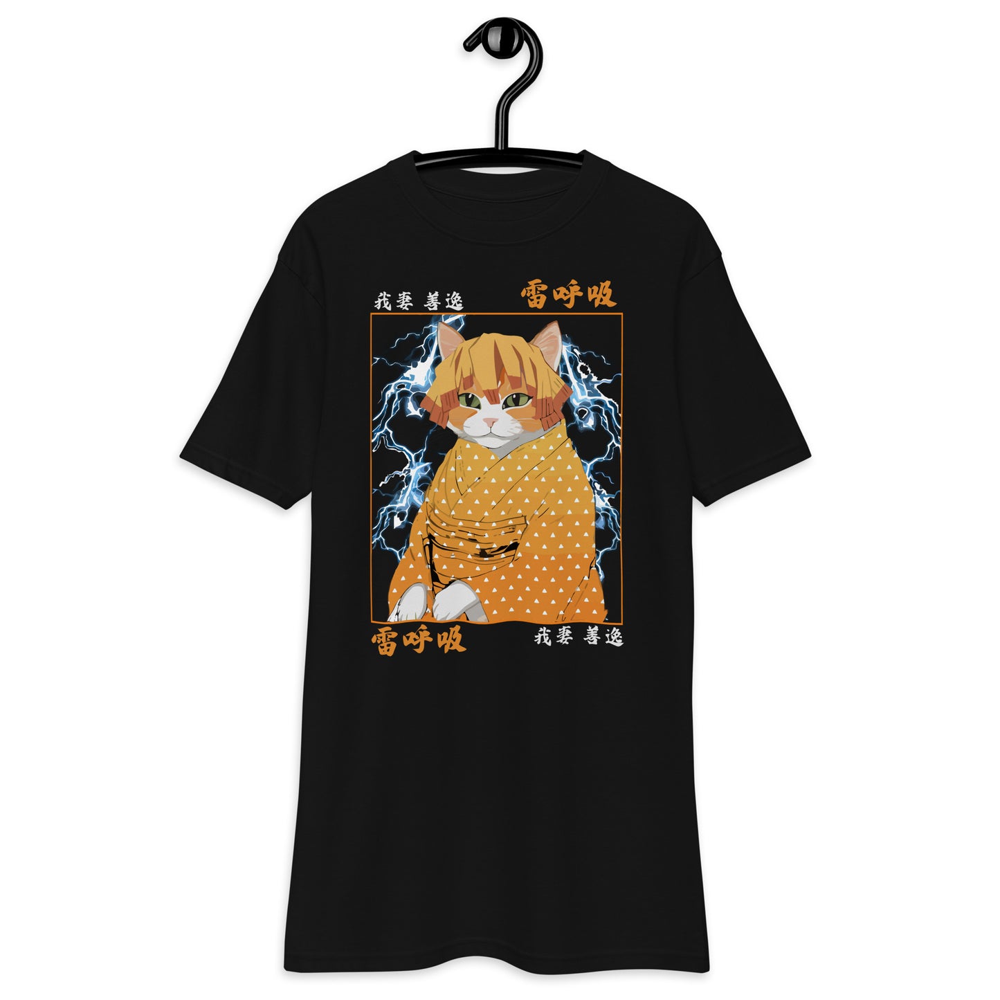 Zenitsu Kitty-Demon Slayer T-Shirt