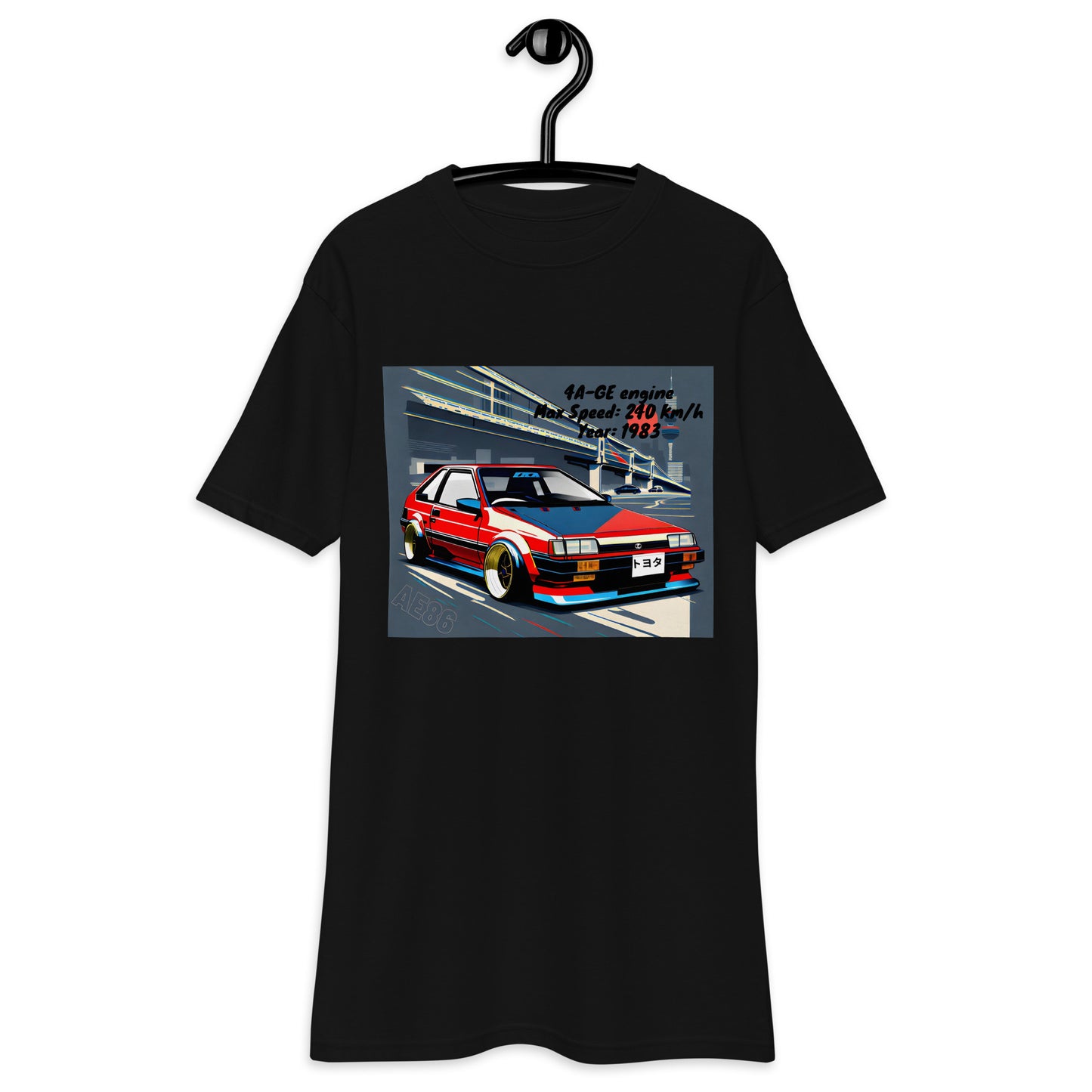 AE86 Toyota(1983) shirt